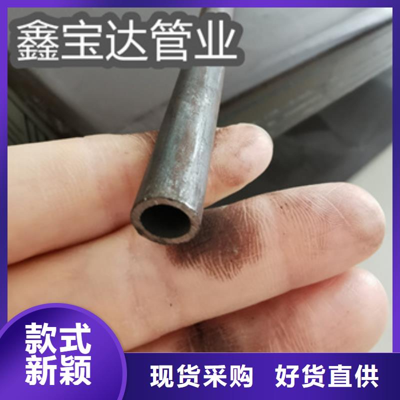 冷拔無縫管-小口徑不銹鋼管隨到隨提