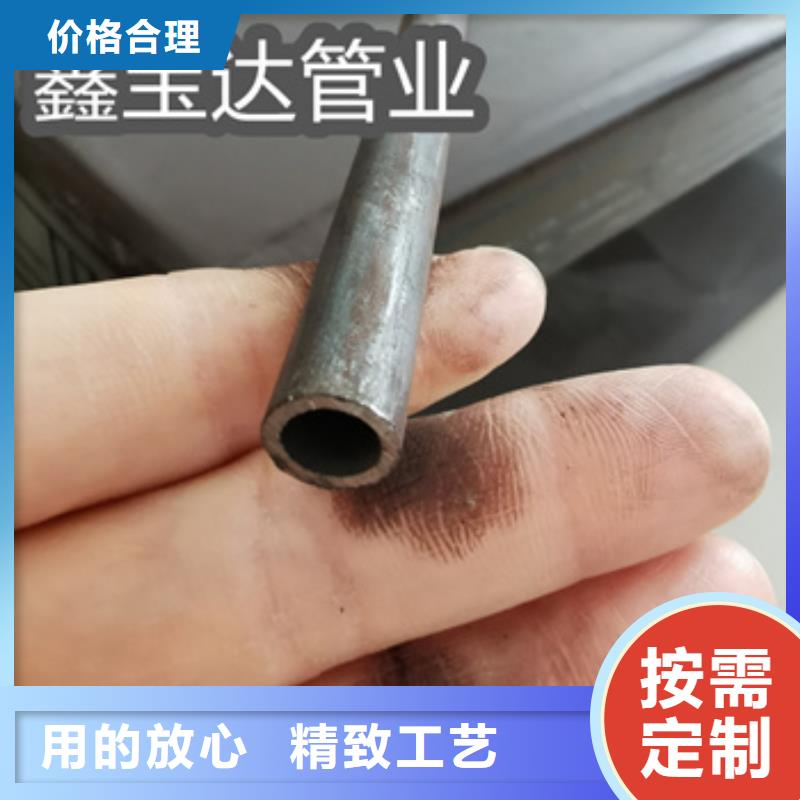 冷拔無縫管-小口徑不銹鋼管隨到隨提