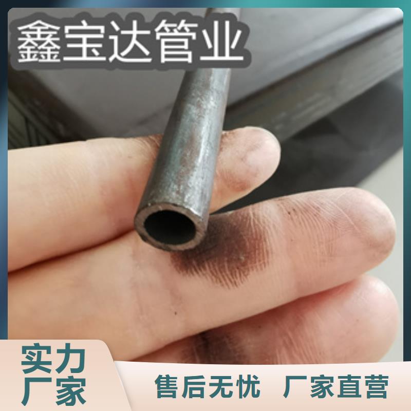 冷拔無縫管,不銹鋼耐高溫管自有廠家