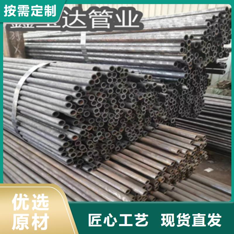 冷拔無縫管-冷軋精密光亮管制造廠家