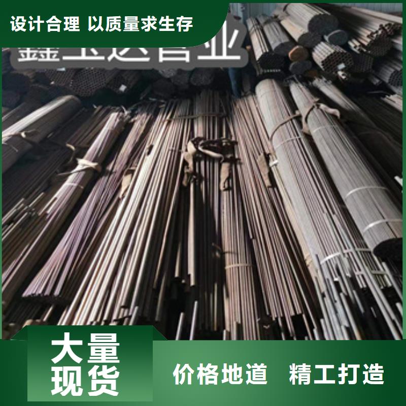 冷拔无缝管-冷拔小口径钢管供应采购