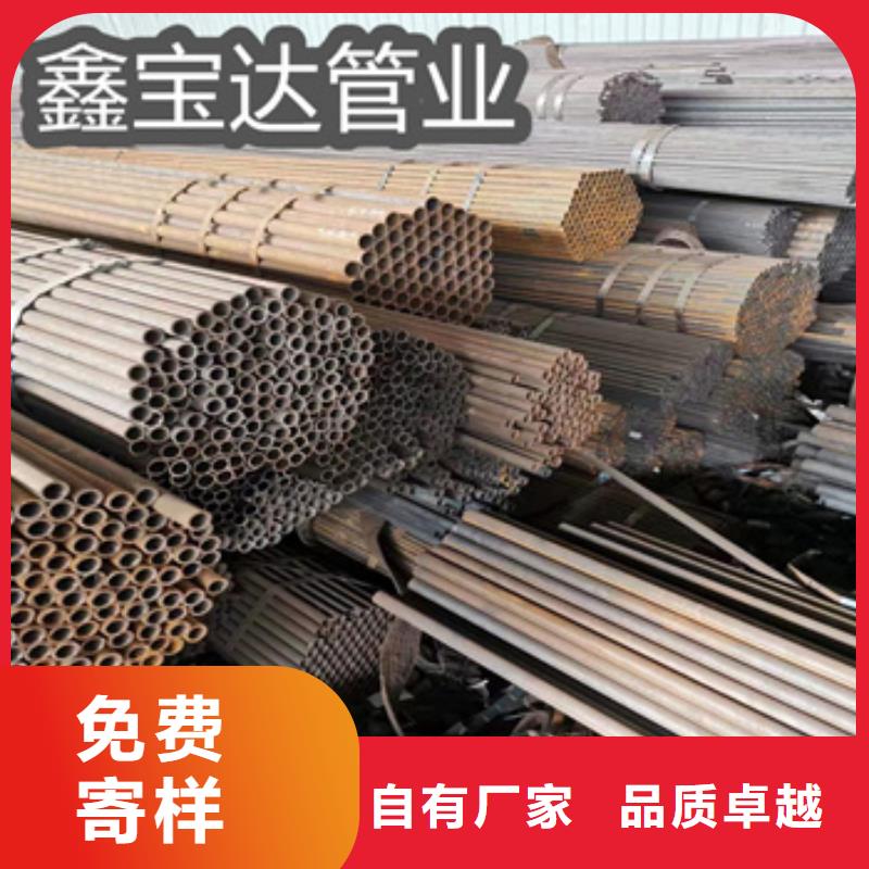 冷拔无缝管冷拔小口径钢管好品质经得住考验