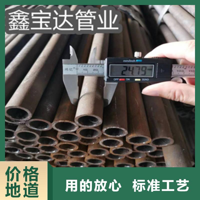 冷拔无缝管-小口径不锈钢管随到随提