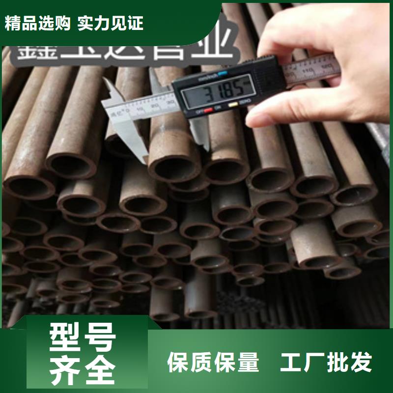 冷拔无缝管-小口径不锈钢管随到随提