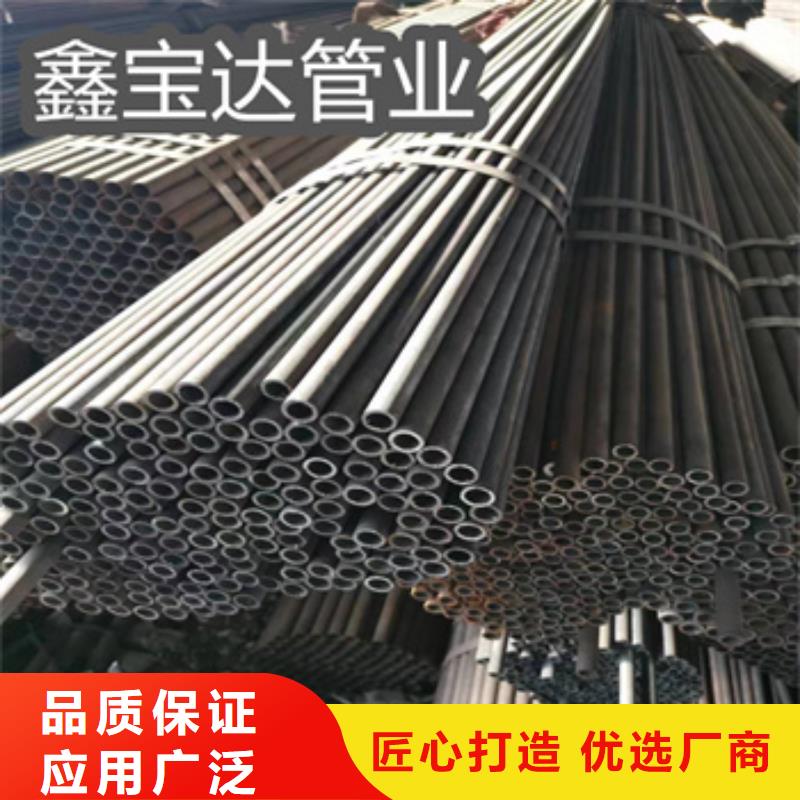 冷拔無縫管合金管一手貨源源頭廠家