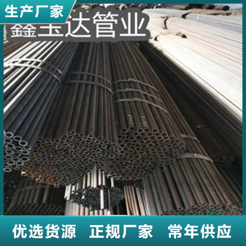 冷拔无缝管-冷拔小口径钢管供应采购