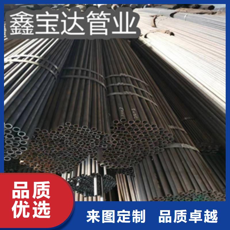 冷拔無縫管給水排水用管現(xiàn)貨銷售