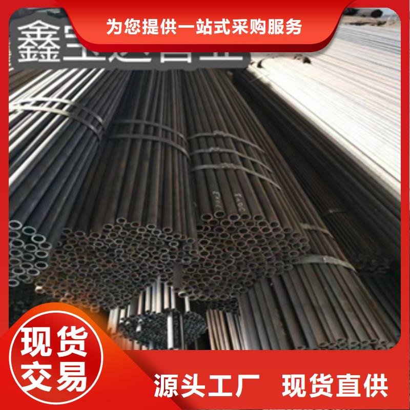 冷拔無縫管給水排水用管品質(zhì)優(yōu)良