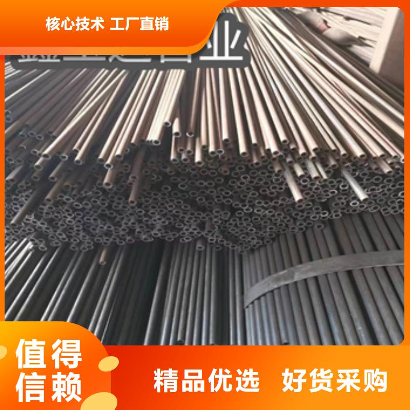 冷拔無縫管-冷軋精密光亮管制造廠家