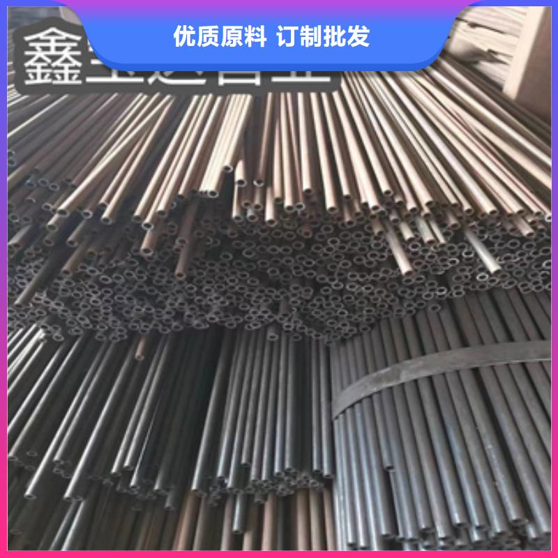 冷拔無縫管合金管一手貨源源頭廠家