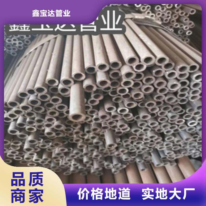 冷拔無(wú)縫管合金管一手貨源源頭廠家