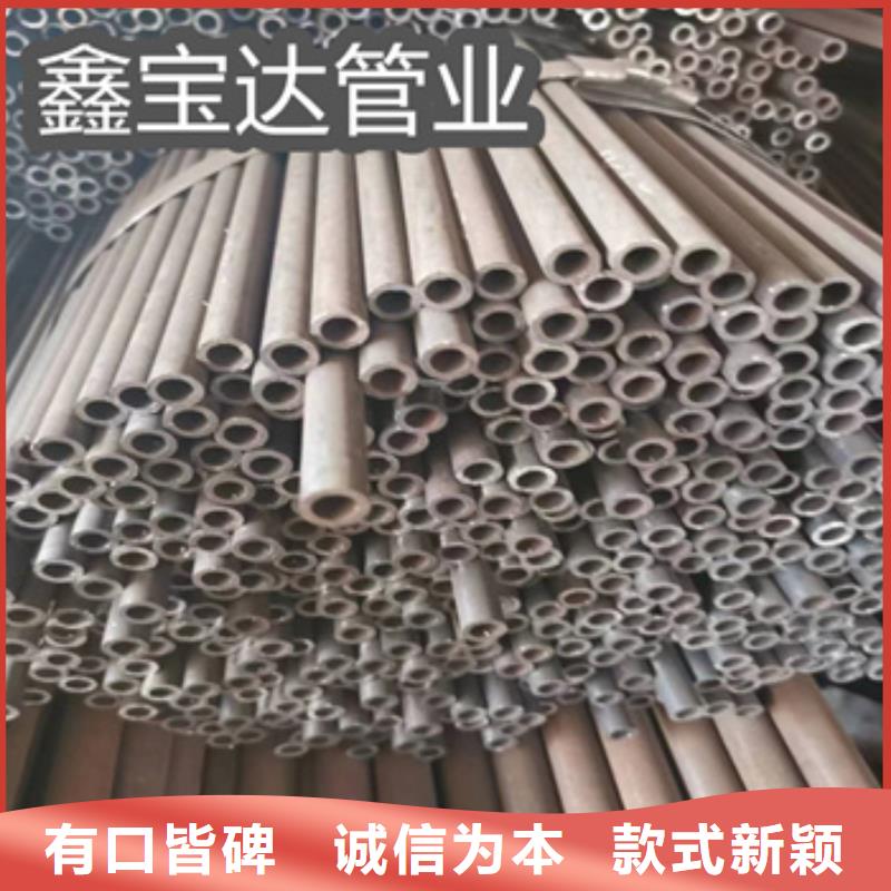 冷拔無縫管給水排水用管現(xiàn)貨銷售