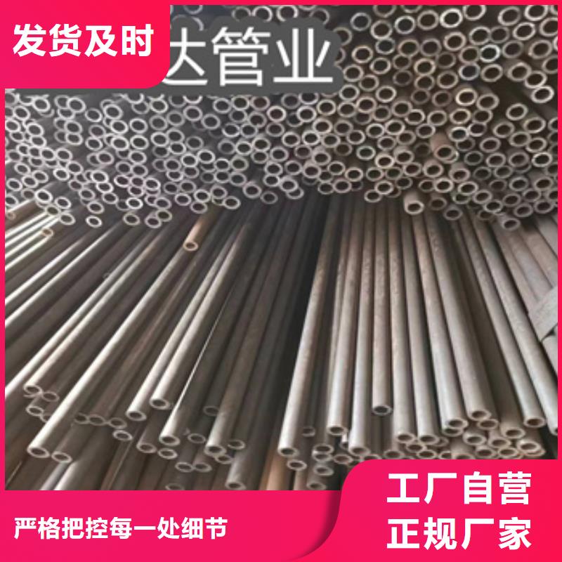 冷拔無縫管-冷軋精密光亮管制造廠家