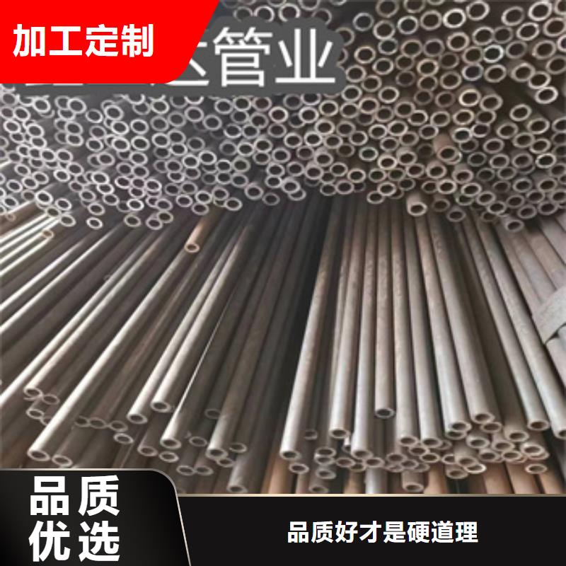 冷拔無縫管合金管一手貨源源頭廠家