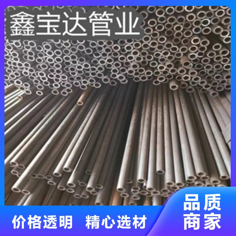 冷拔無縫管合金管一手貨源源頭廠家