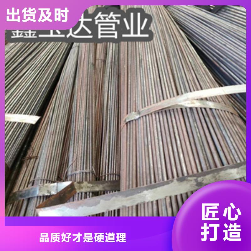 冷拔無(wú)縫管合金管一手貨源源頭廠家