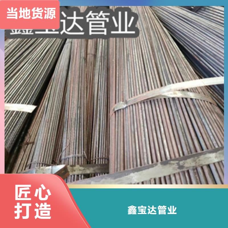 冷拔無縫管合金管一手貨源源頭廠家