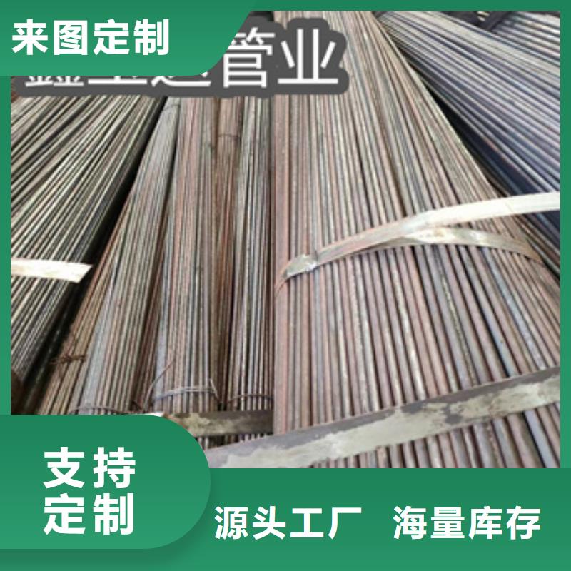 冷拔無縫管-冷軋精密光亮管制造廠家