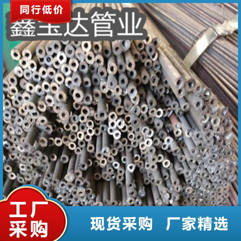 冷拔無(wú)縫管合金管一手貨源源頭廠家