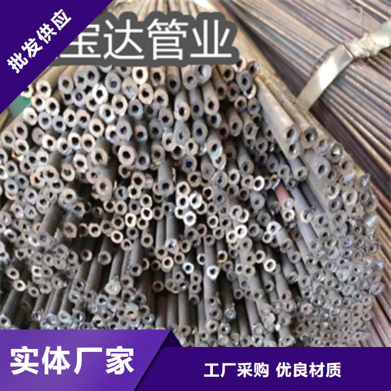 冷拔無縫管合金管一手貨源源頭廠家