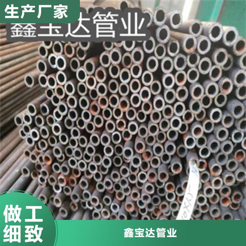 冷拔無縫管合金管一手貨源源頭廠家