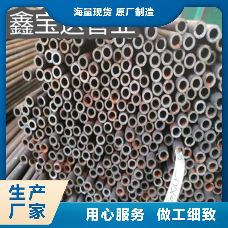 冷拔無縫管合金管一手貨源源頭廠家