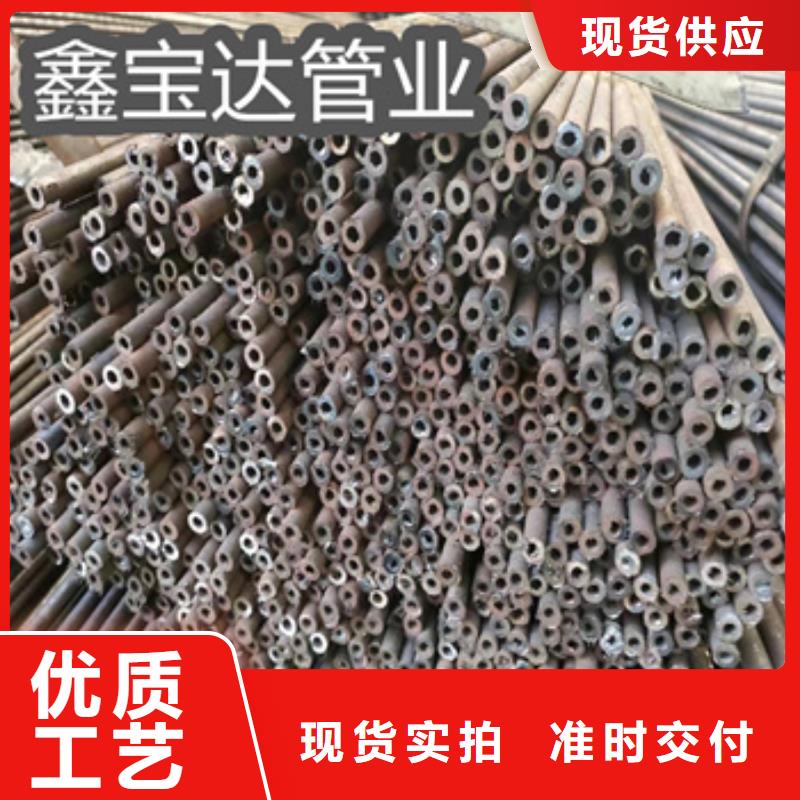冷拔無(wú)縫管合金管一手貨源源頭廠家