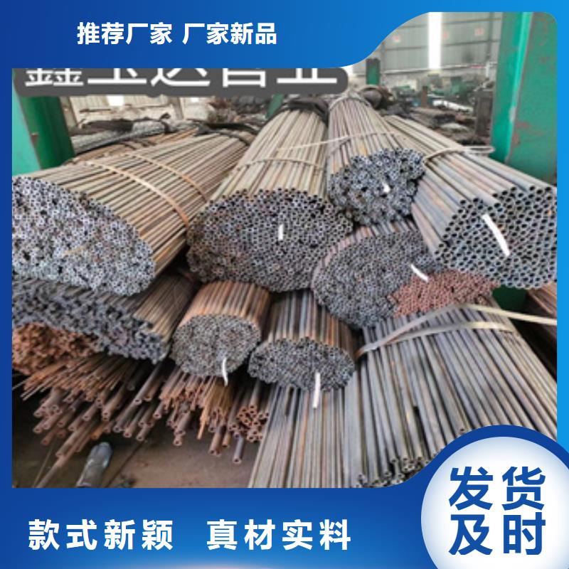 冷拔無縫管合金管一手貨源源頭廠家