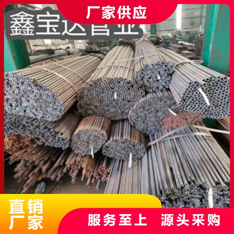 冷拔無縫管-冷軋精密光亮管制造廠家