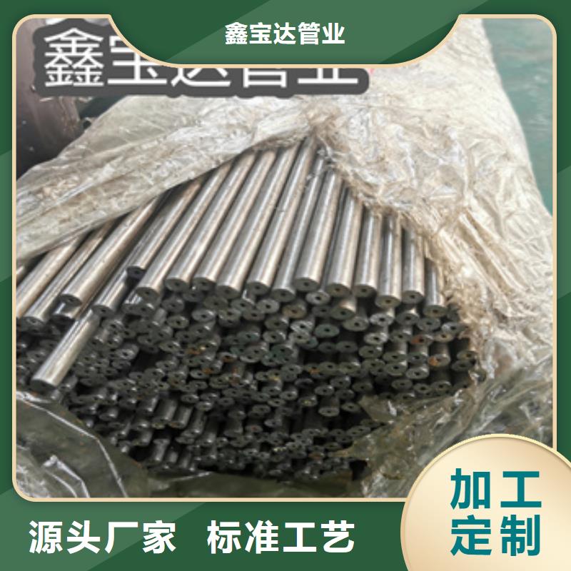 精密光亮管_冷轧精密光亮管定制销售售后为一体