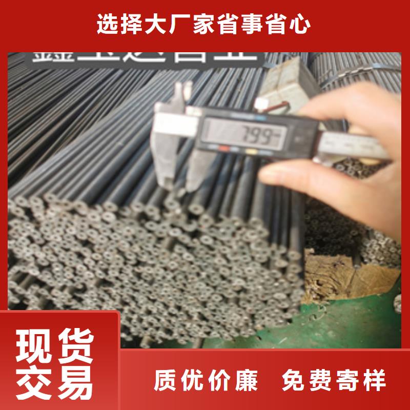 26*4精密光亮管诚信厂家