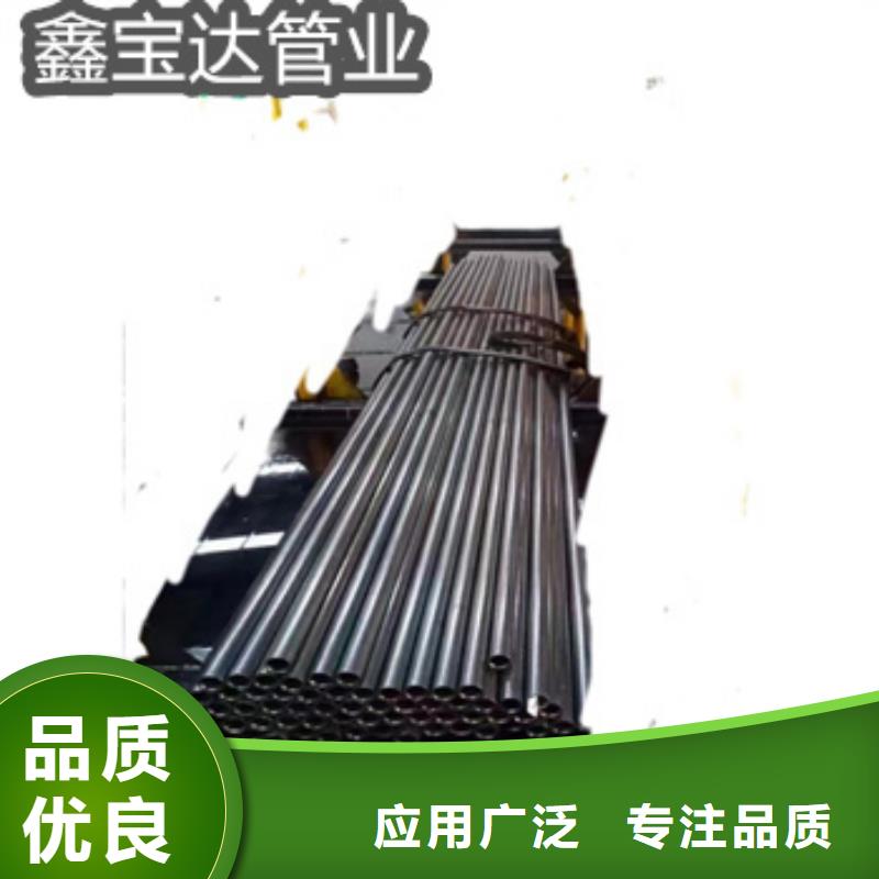 45#精拉管41*7施工团队