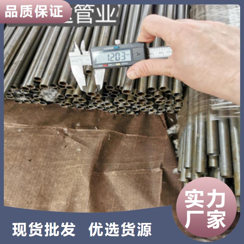 小口径精拉厚壁管全国配送