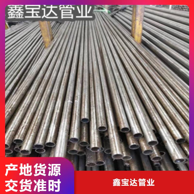 60*4冷拔精密钢管价格公道