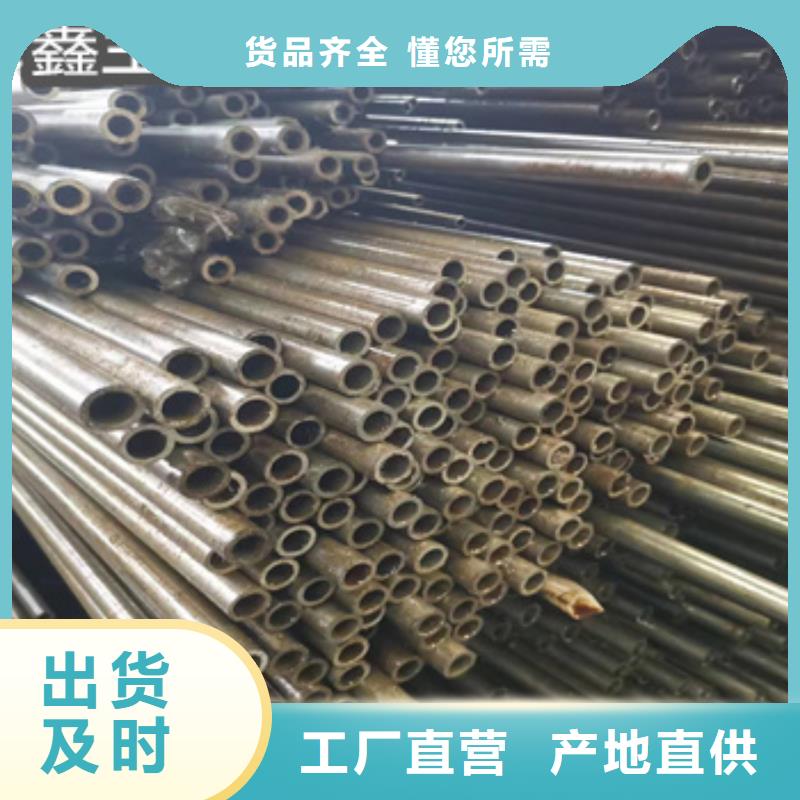 精密光亮管吹氧管現(xiàn)貨銷售