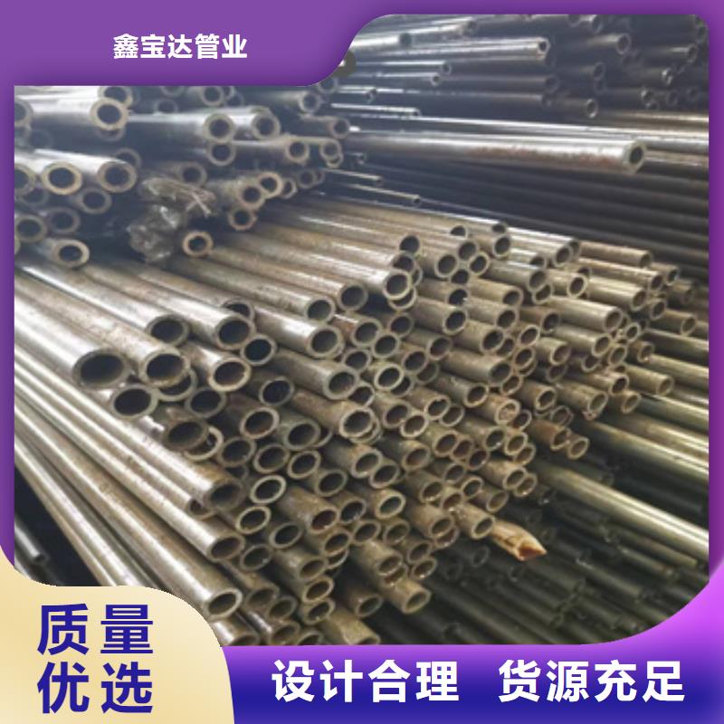 冷拉高精度无缝圆管现货报价
