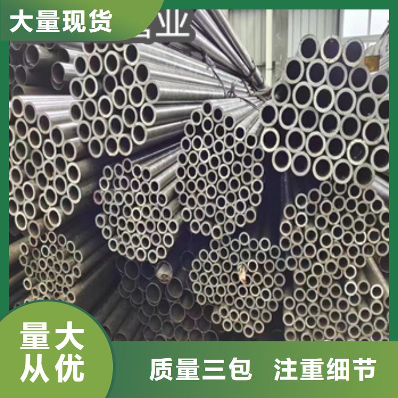 精密光亮管_冷轧精密光亮管库存齐全厂家直供