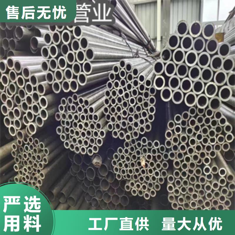 精密光亮管大口径厚壁钢管多年行业积累
