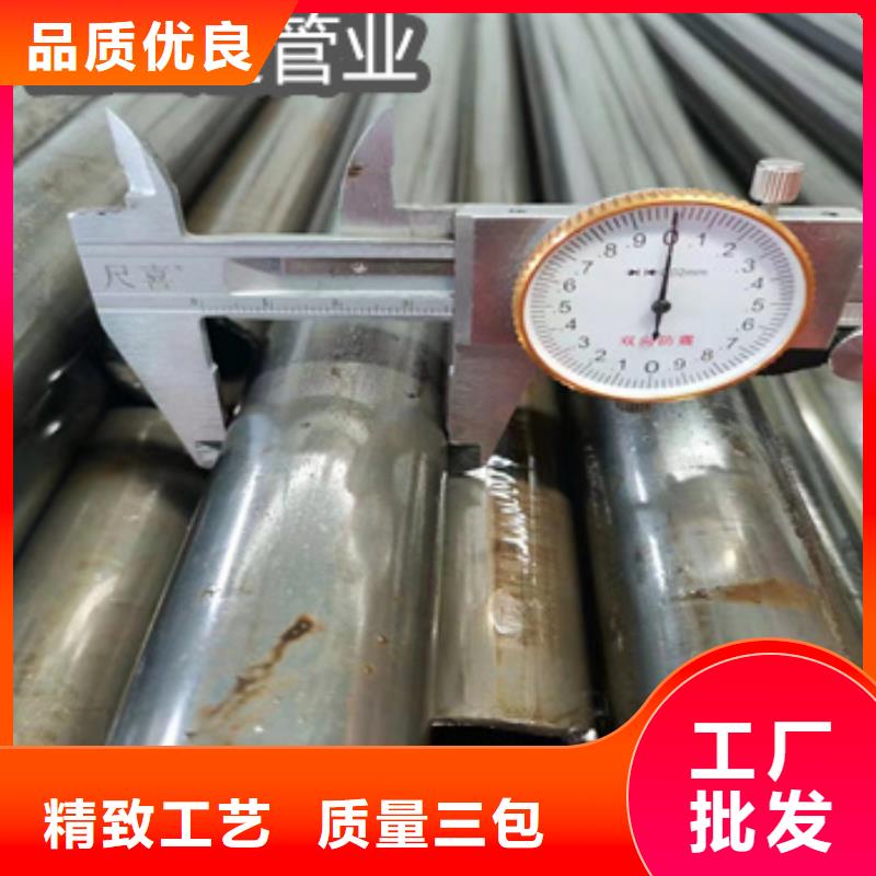 精密光亮管吹氧管现货销售