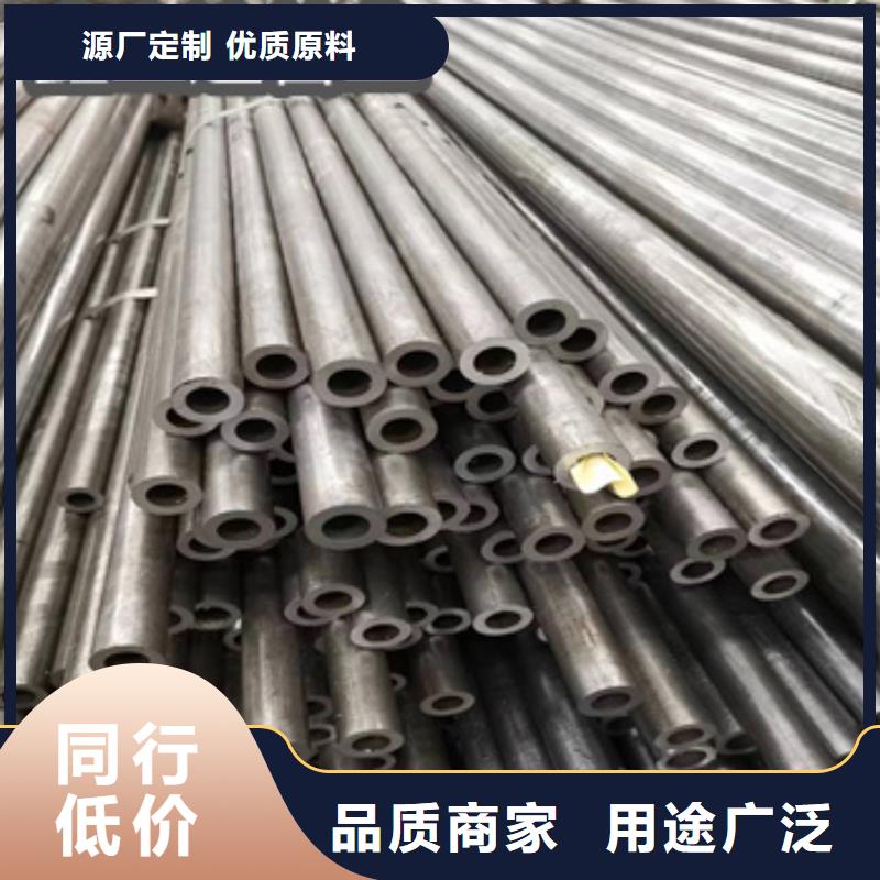 【 精密光亮管-给水排水用管买的放心安兴用的舒心】