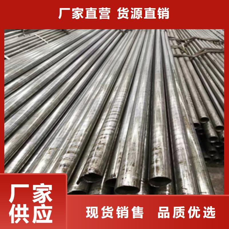 精密光亮管冷拔小口徑鋼管生產(chǎn)安裝