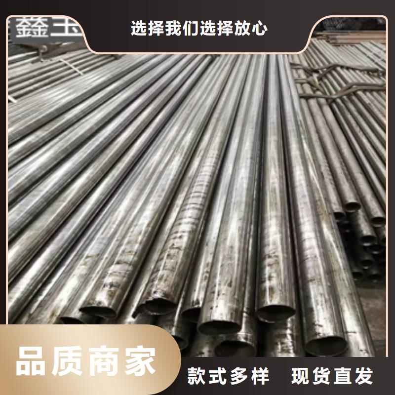 47*5精密光亮管订制