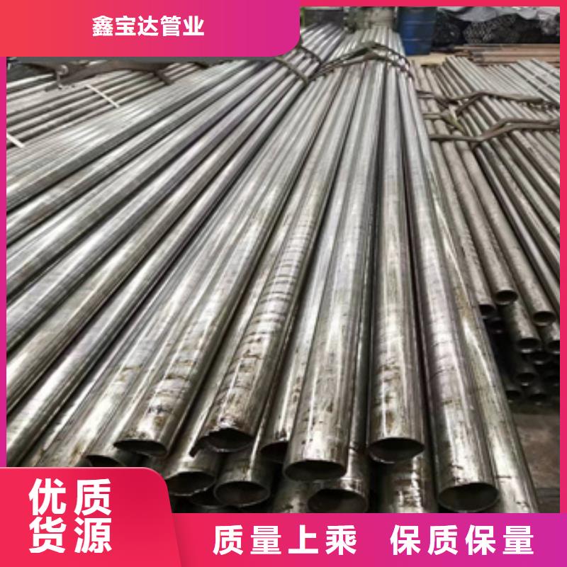 精密光亮管冷拔小口徑鋼管生產(chǎn)安裝