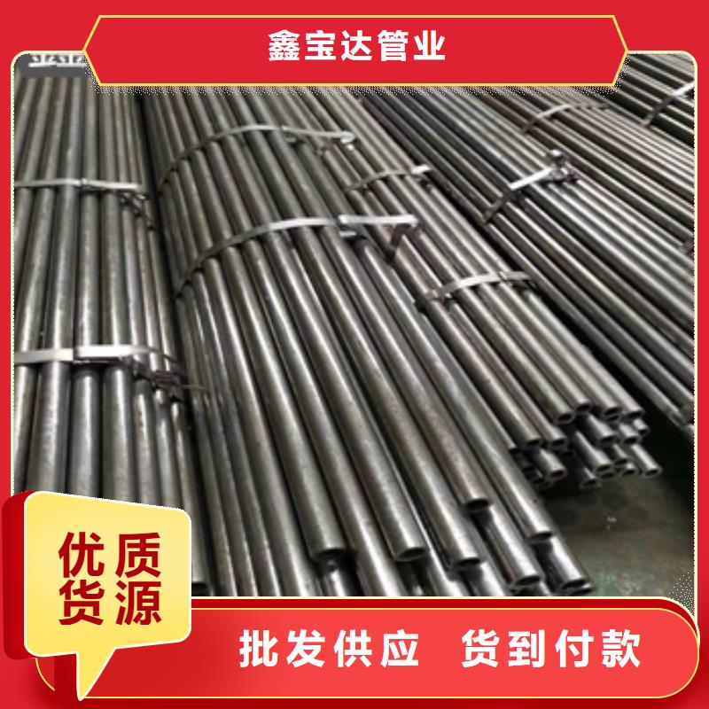 精密光亮管涂塑鋼管大品牌值得信賴(lài)