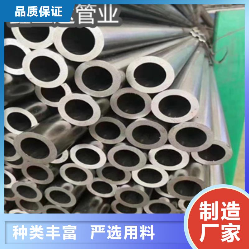 精密光亮管吹氧管现货销售
