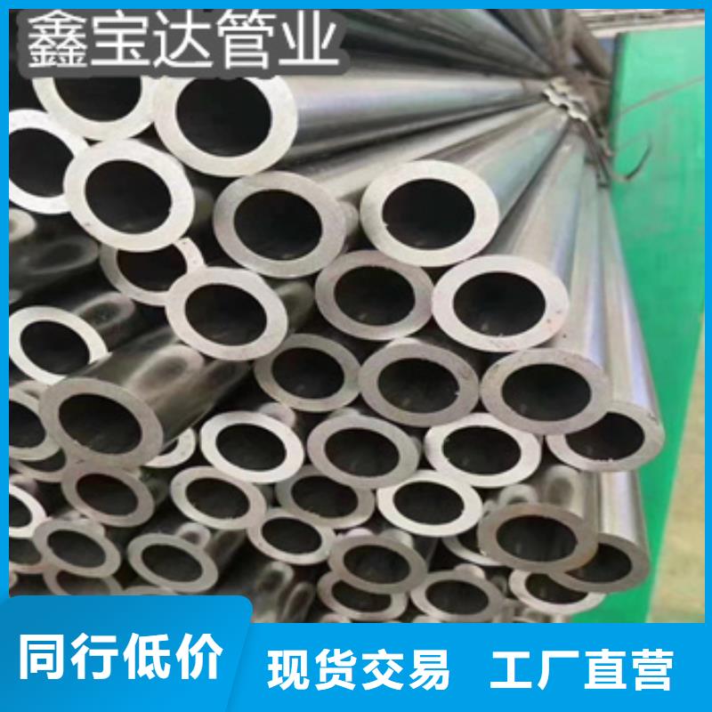 外圓52毫米精密鋼管歡迎來電