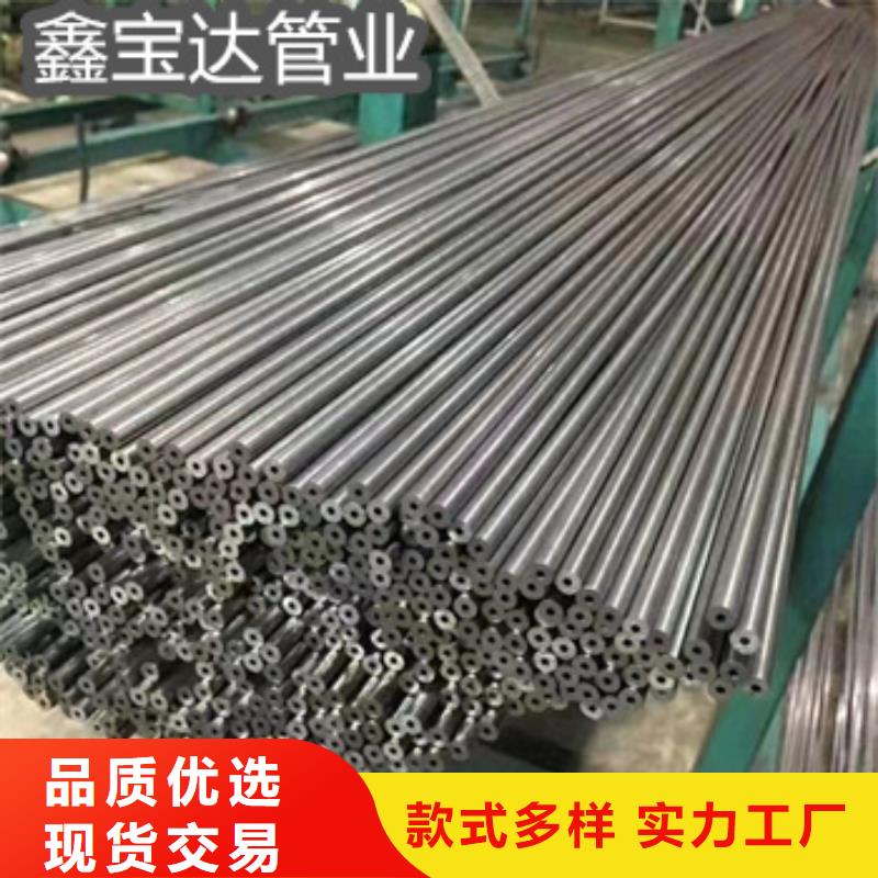 26*4精密光亮管诚信厂家