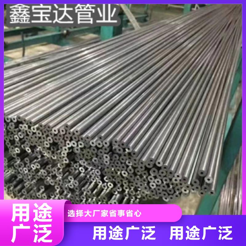 精密光亮管大口径厚壁钢管多年行业积累