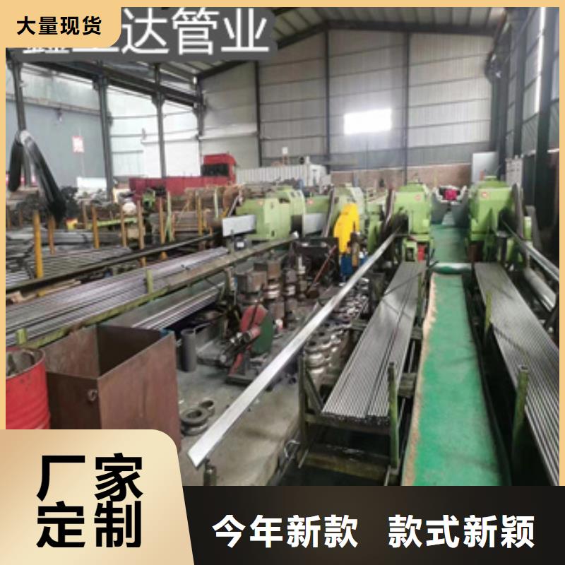 精密光亮管快速发货