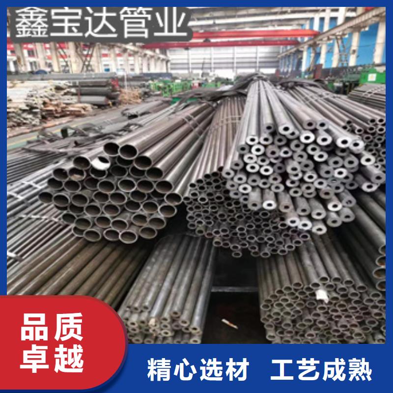 厚壁36*10精密光亮管定制